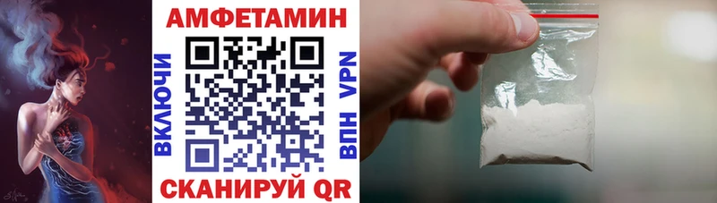 наркотики  Братск  АМФ 98% 