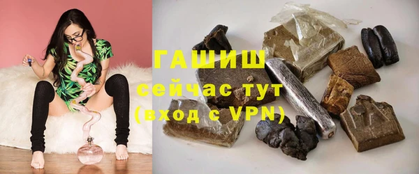 ПСИЛОЦИБИНОВЫЕ ГРИБЫ Нея