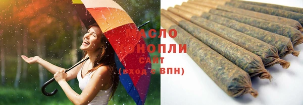 ПСИЛОЦИБИНОВЫЕ ГРИБЫ Нея