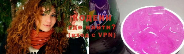 наркотики Нефтегорск
