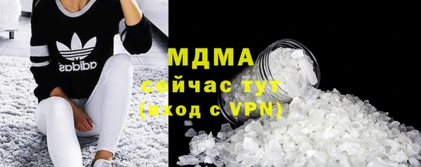 наркотики Нефтегорск