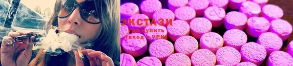 наркотики Нефтегорск