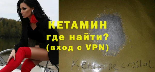 ПСИЛОЦИБИНОВЫЕ ГРИБЫ Нея