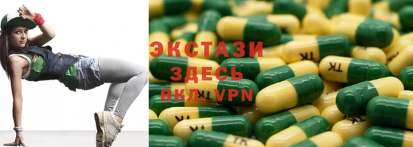 кокаин Наволоки
