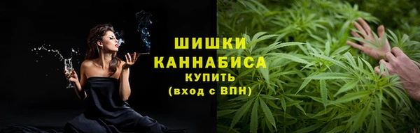 наркотики Нефтегорск