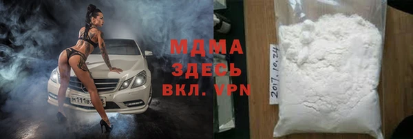 наркотики Нефтегорск