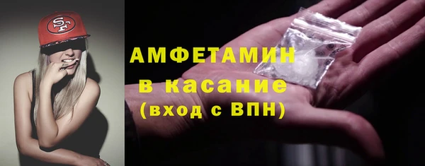 ПСИЛОЦИБИНОВЫЕ ГРИБЫ Нея
