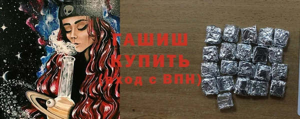 кокаин Наволоки