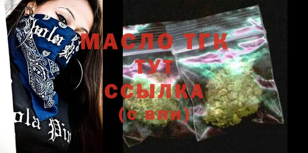 ПСИЛОЦИБИНОВЫЕ ГРИБЫ Нея