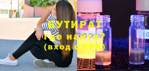 ПСИЛОЦИБИНОВЫЕ ГРИБЫ Нея