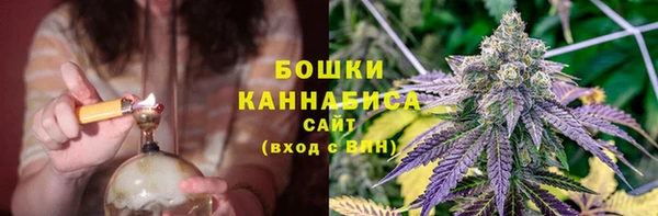 скорость Жердевка