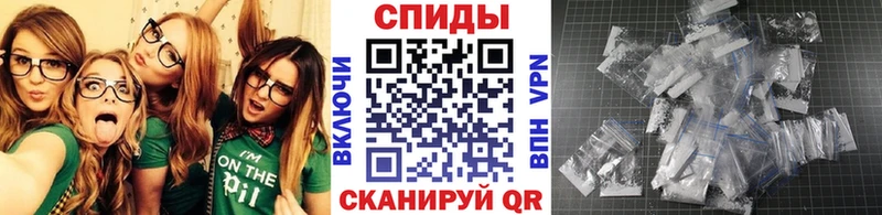 сколько стоит  Братск  Первитин пудра 