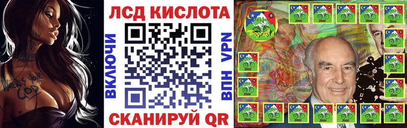 Марки N-bome 1,5мг  даркнет сайт  мега зеркало  Братск 